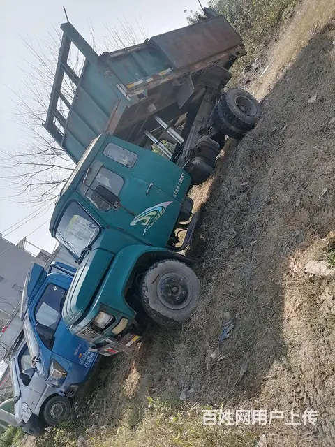 福田农用车 - 图片 1