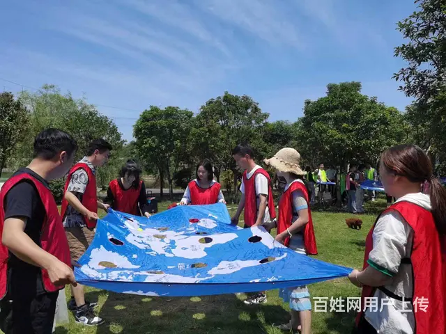 长沙适合公司年会包括方案场地团建住宿游玩 - 图片 4