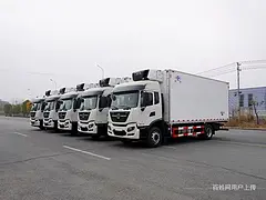 福田奥铃负15吨海鲜冷冻保温车大量现车来电询价优惠