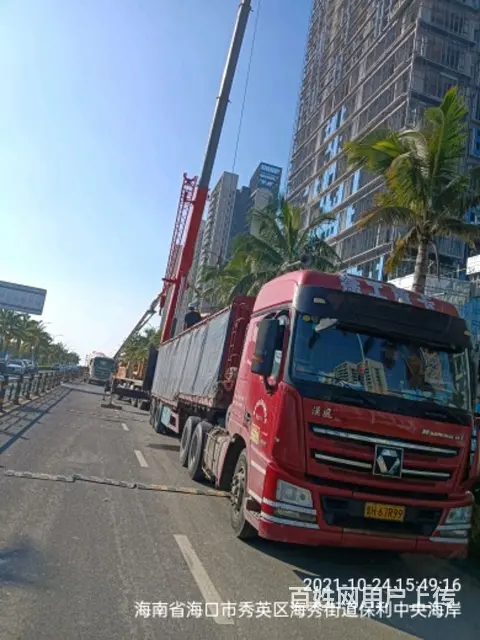 徐工重卡 汉风 高栏/栏板 国5 - 图片 5