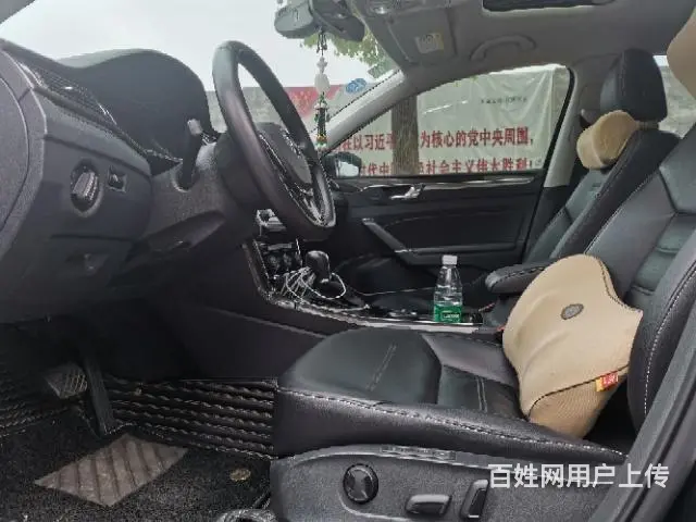 大众 帕萨特 2017款 1.8TSI 双离合 330TSI - 图片 4