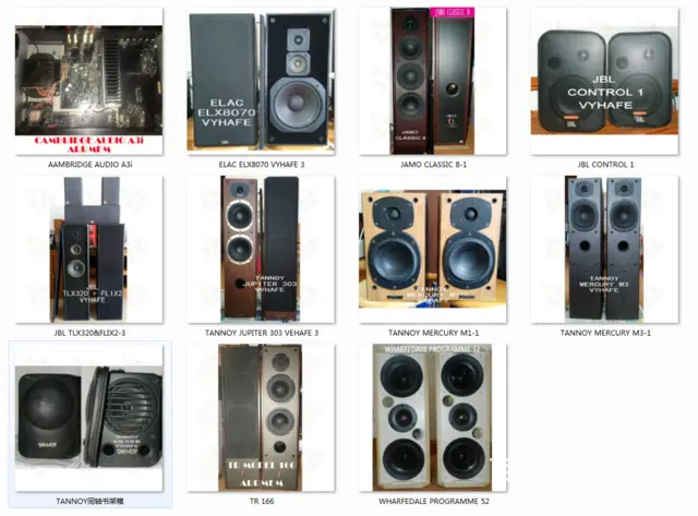 HIFI高品质古典音箱 - 图片 1