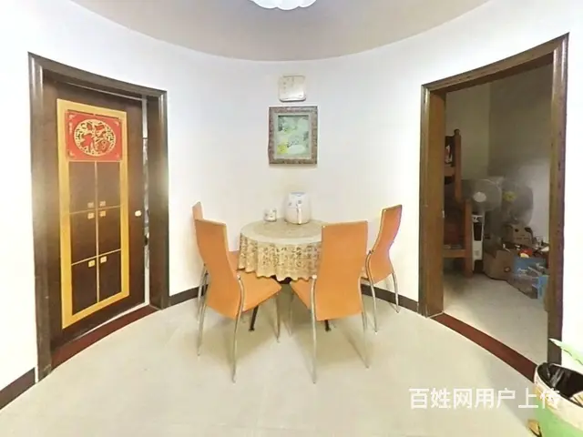 中人小区 精装 我更新王法狩猎 现眼报引擎加速！ - 图片 2