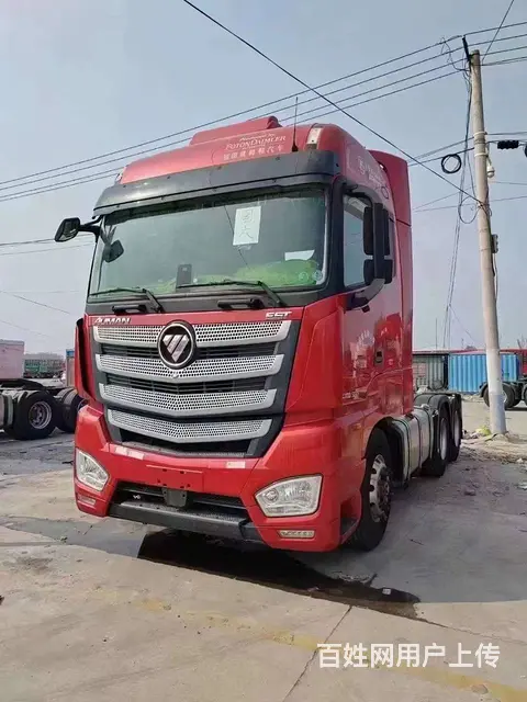 欧曼 牵引车 国620年8月 欧曼EST 560马 - 图片 3