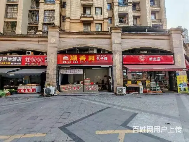 （老板本人）宁乡城区爱琴湾临街旺铺低价转让  5863 - 图片 1