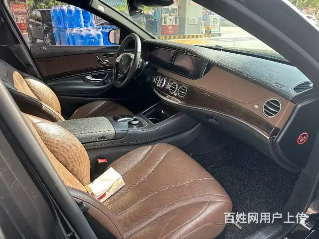 奔驰S-class [S级] 2014款 S 320 L 3 - 图片 8