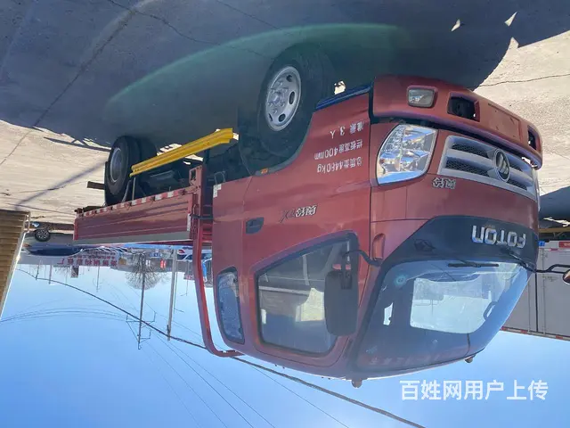 福田奥铃 平板车 - 图片 1