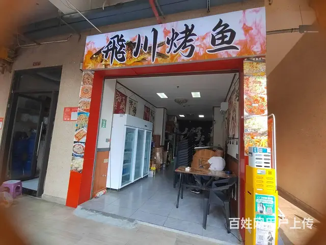 （51旺铺推荐）八灶街48平带外摆烧烤店转让 - 图片 2