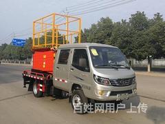 江铃21米伸缩臂高空作业车年中大促