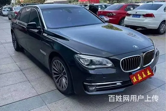 宝马7 Series [7系] 2013款 740Li 3. - 图片 1