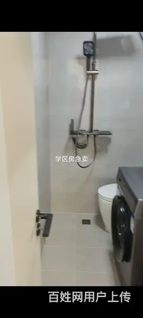 即住即走 - 图片 4
