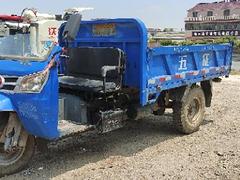 五征三轮车