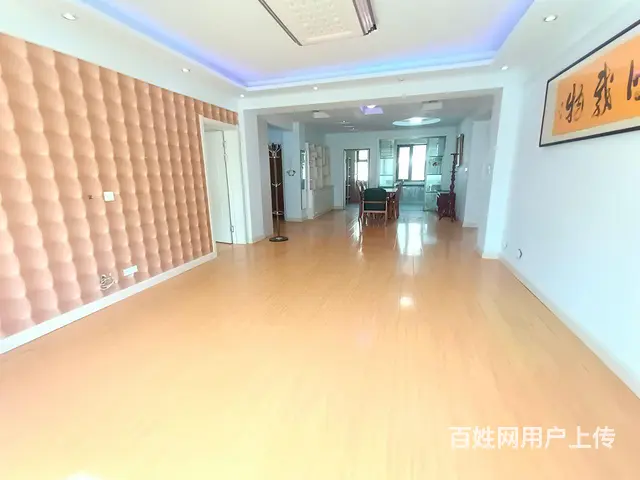 八一家园A区3楼118平三室两厅两卫 - 图片 2