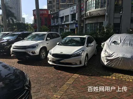 鸡西公寓抵押银行贷款%车辆抵押个人应急贷款 - 图片 1
