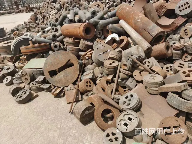 沈阳废钢回收，大量收废钢{世华回收} - 图片 5