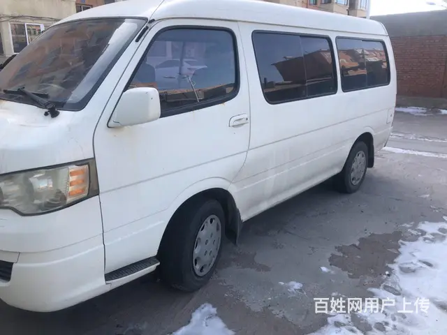 09年，11座大黄牌。 - 图片 1