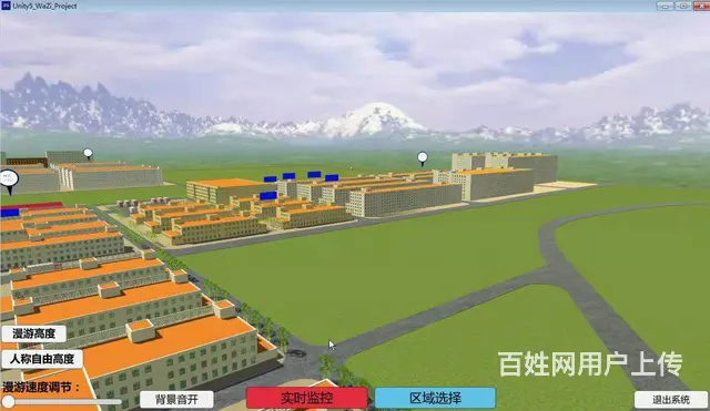 承接VR虚拟现实企业宣传片 - 图片 8
