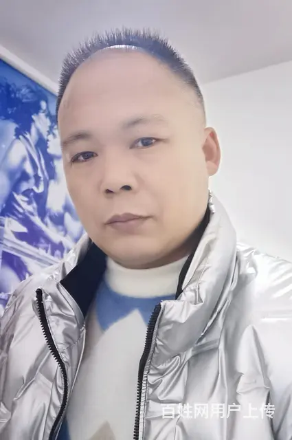 寻找知心爱人 - 图片 2