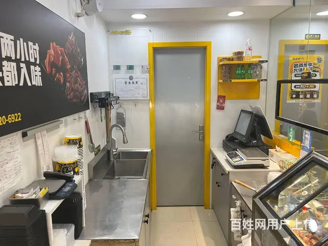 【沿街卤味店转让】(带阁楼) - 图片 4