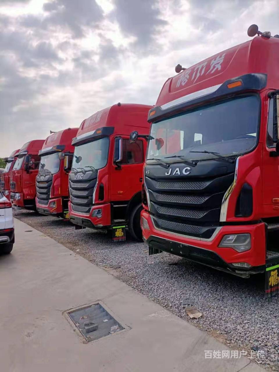 17年7月江淮格尔发k5 双驱轻体国五排放