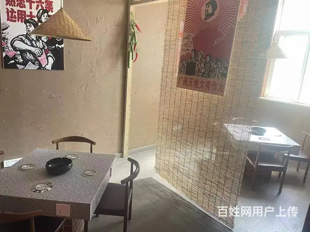 （同城乐铺）渭城区清泰街175㎡罐罐茶生意转让 - 图片 1