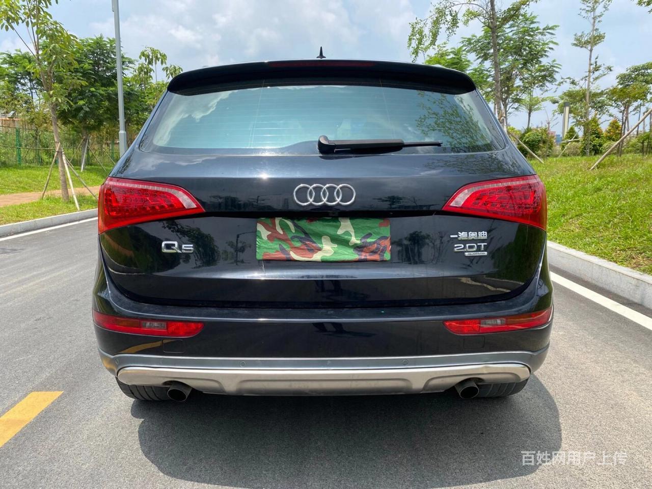 抵押车,粤b 11年奥迪q5