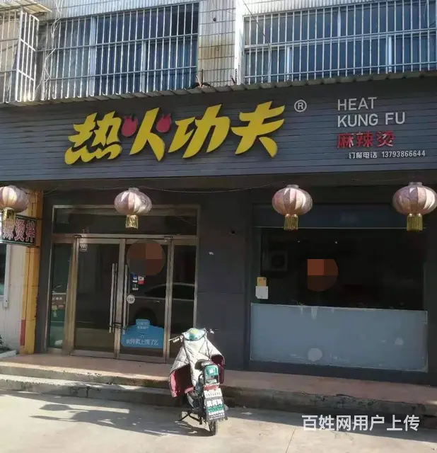 （诚速）房东直租独栋两层旺铺适合多种经营无行业限制停车方便 - 图片 2