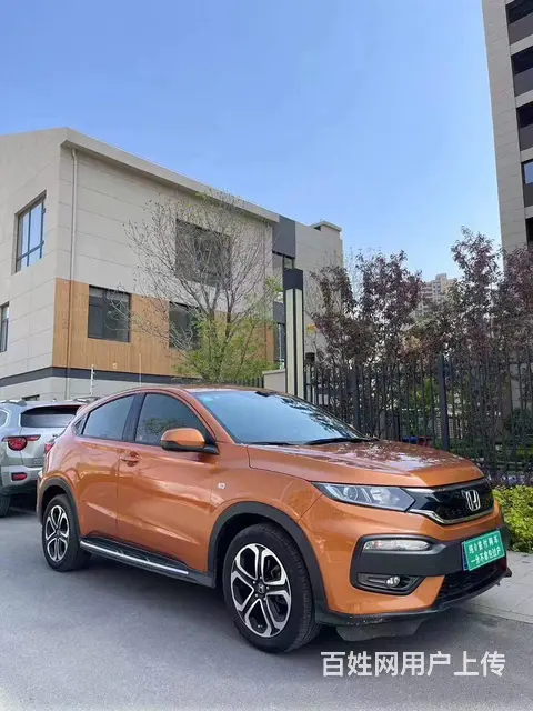 本田XR-V 2015款 1.8 无级 VTi 豪华版 - 图片 1