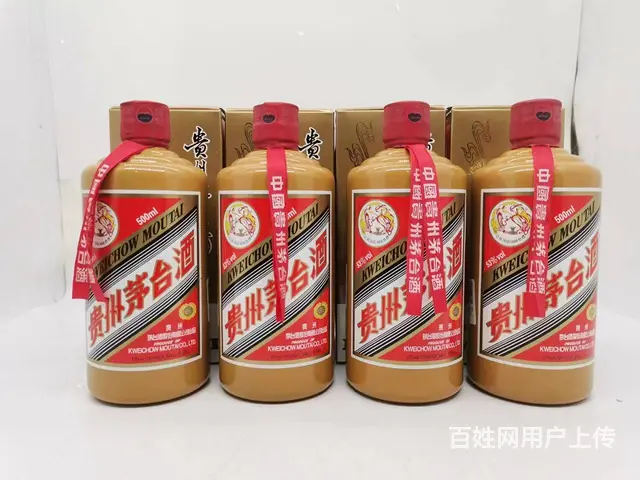 桂林回收52度五粮液 53度茅台酒回收 回收烟酒 - 图片 5