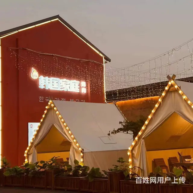 （易转介绍）义乌稠州西路沿街好位置客源充足餐饮店转让 - 图片 1