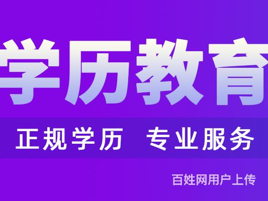 顺庆怎样考吊车操作证怎样考在哪里考的图片