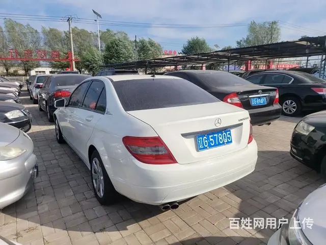 奔驰C级 2010款 C 180 K 1.6T 手自一体 经 - 图片 3