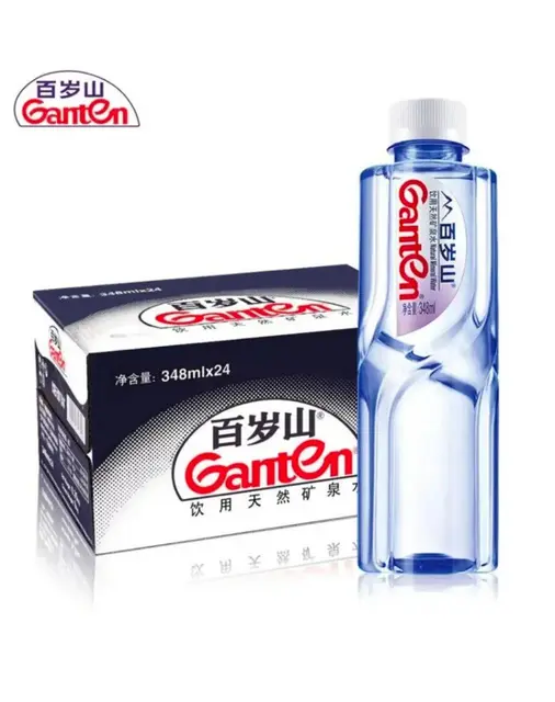 桶装水配送 - 图片 10