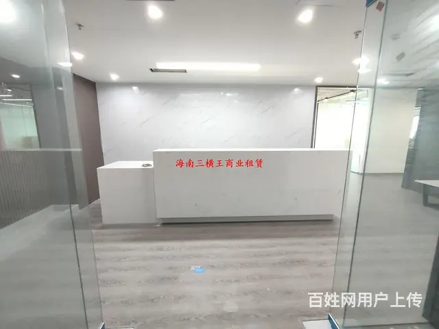 （友谊阳光城）龙昆北240平包家具 - 图片 3