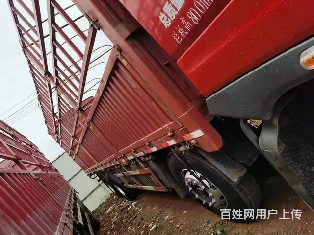 载货车前四后八高栏350马力东风柳汽乘龙H7 - 图片 8