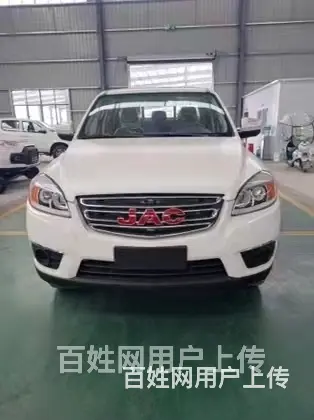 皮卡清障车道路清障车 0首付厂家直销 - 图片 6
