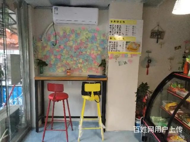 【都市时讯免费找店】慕远学校旁奶茶甜品店转让 - 图片 4
