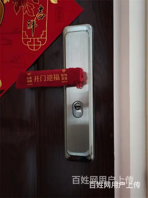 济南梁庄新区附近开锁公司电话/就近安排师傅上门开锁 - 图片 3