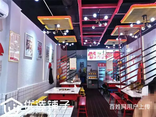 （优选铺子）西外御景上城80平串串店转让 - 图片 5