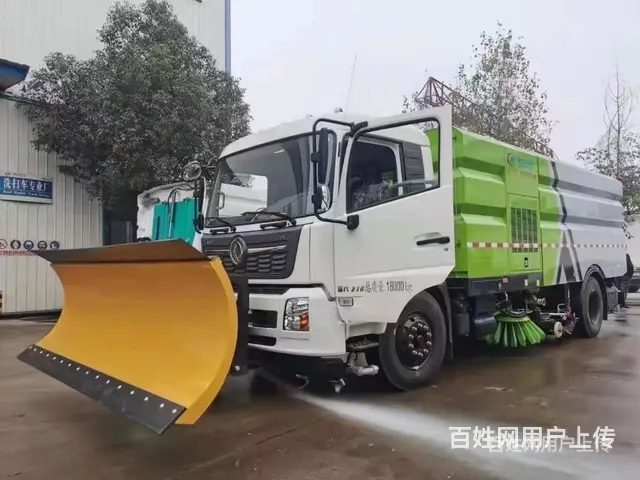 大量供应除雪铲除雪设备等雪铲，雪滚，护栏清洗机均可以互换 - 图片 6