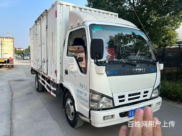 13年五十铃4米2厢式货车 - 图片 1