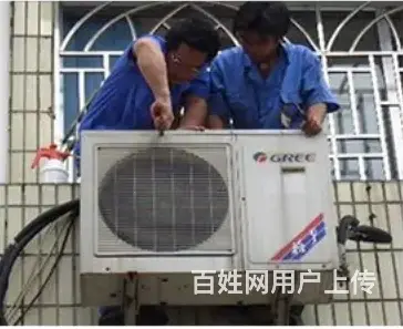 老刘家电维修，空调维修、洗衣机、热水器、冰箱等 - 图片 3