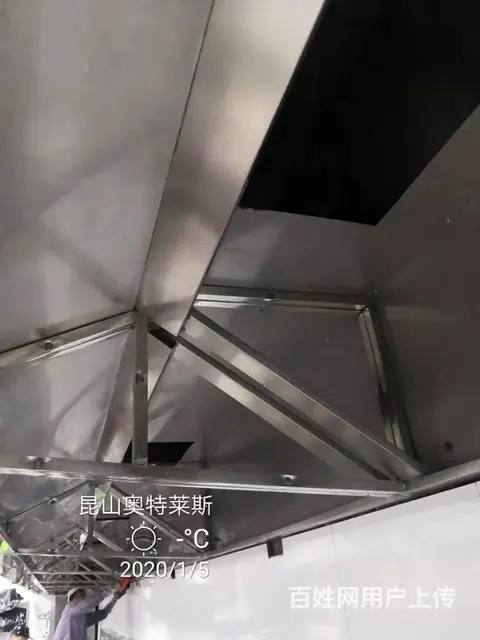 昆山市商场餐饮店大型油烟机维修安装 管道安装 - 图片 2