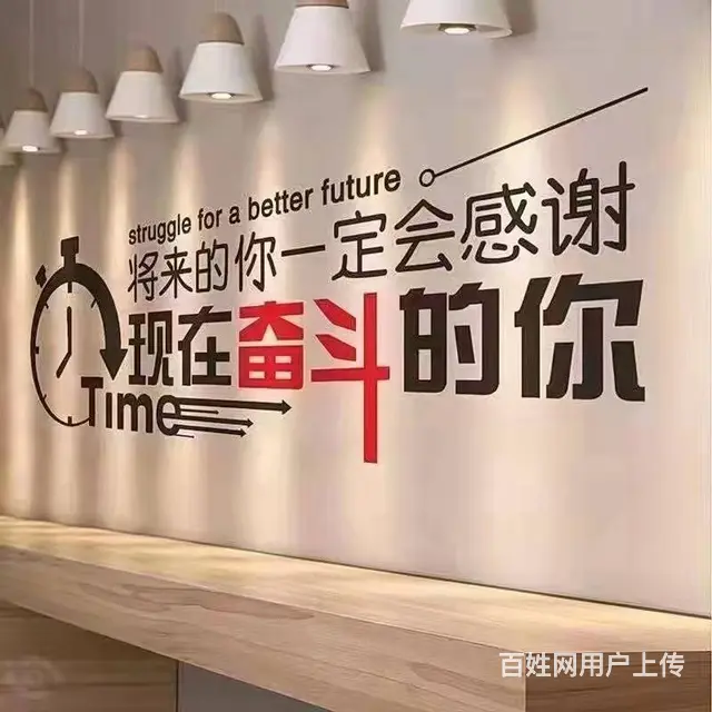 靖江上元教育零基础英语培训班-靖江英语口语培训 - 图片 2