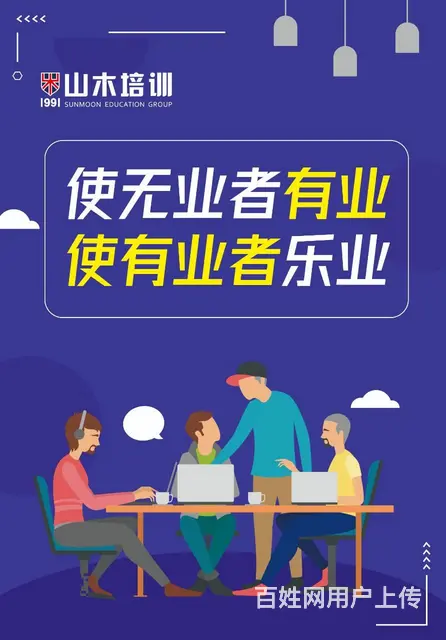莱芜2023年3月批次学籍开始录入 - 图片