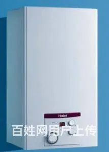 专修‖洛阳小松鼠壁挂炉售后维修网-欢迎光临 - 图片 1