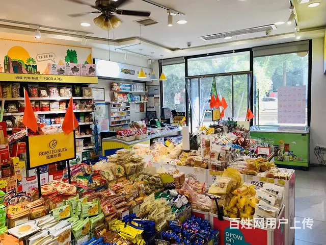 （老板本人）可空转，成熟小区出入口精装零食店超市转让5991 - 图片 3