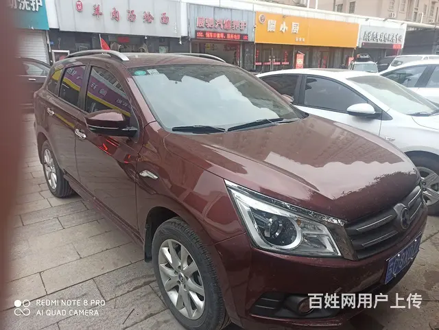 undefined - 图片 2