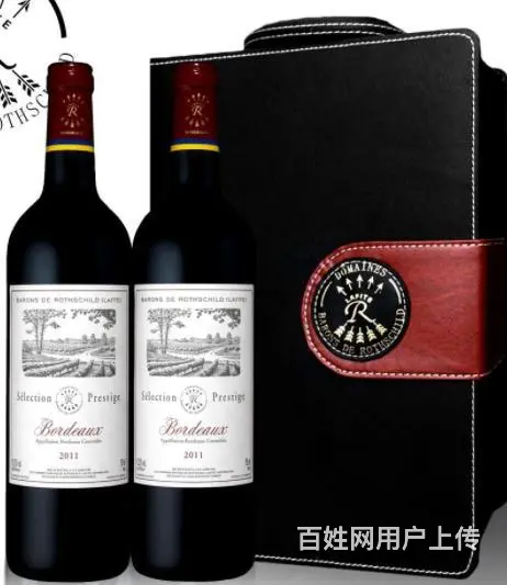 莱西飞天茅台上门回收、莱西回收年份珍品茅台电话 - 图片 4