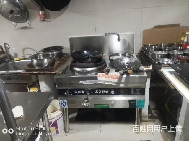 小饭店转让 - 图片 4
